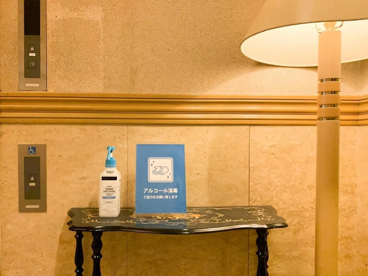 Nissin Namba Inn - Vacation Stay 68249V Osaka 0*,