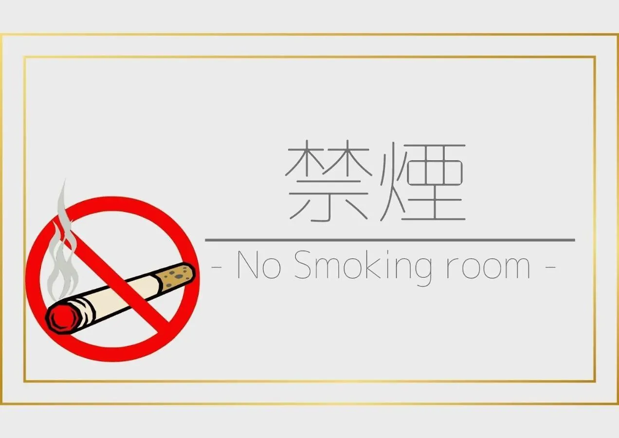 Nissin Namba Inn - Vacation Stay 68249V contacts